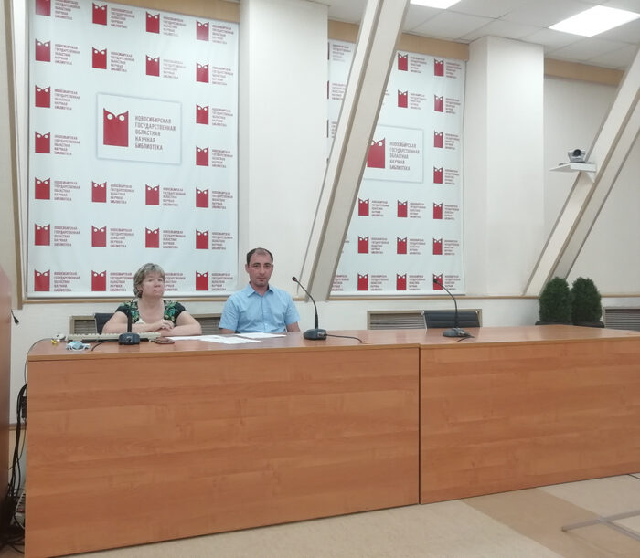 Особенности осуществления закупок в соответствии с Федеральным законом от 05.04.2013 № 44-ФЗ