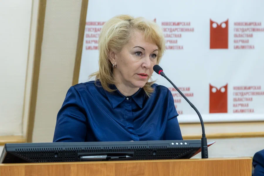 Cтартовало ежегодное областное совещание директоров государственных и муниципальных библиотек Новосибирской области
