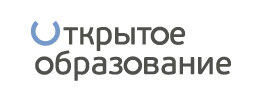 Открытое образование