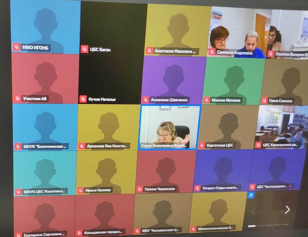 Подготовлены рекомендации по созданию ежегодного аналитического отчета