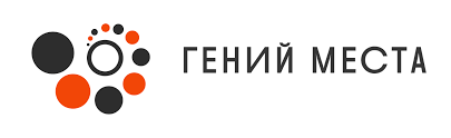 Установочный вебинар по Отбору в проект "Гений места" на 2023г.