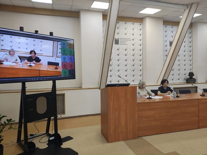 Применение дополненной реальности, краеведческий эрудит и электронные ресурсы в библиотеках обсудили на очередном совещании