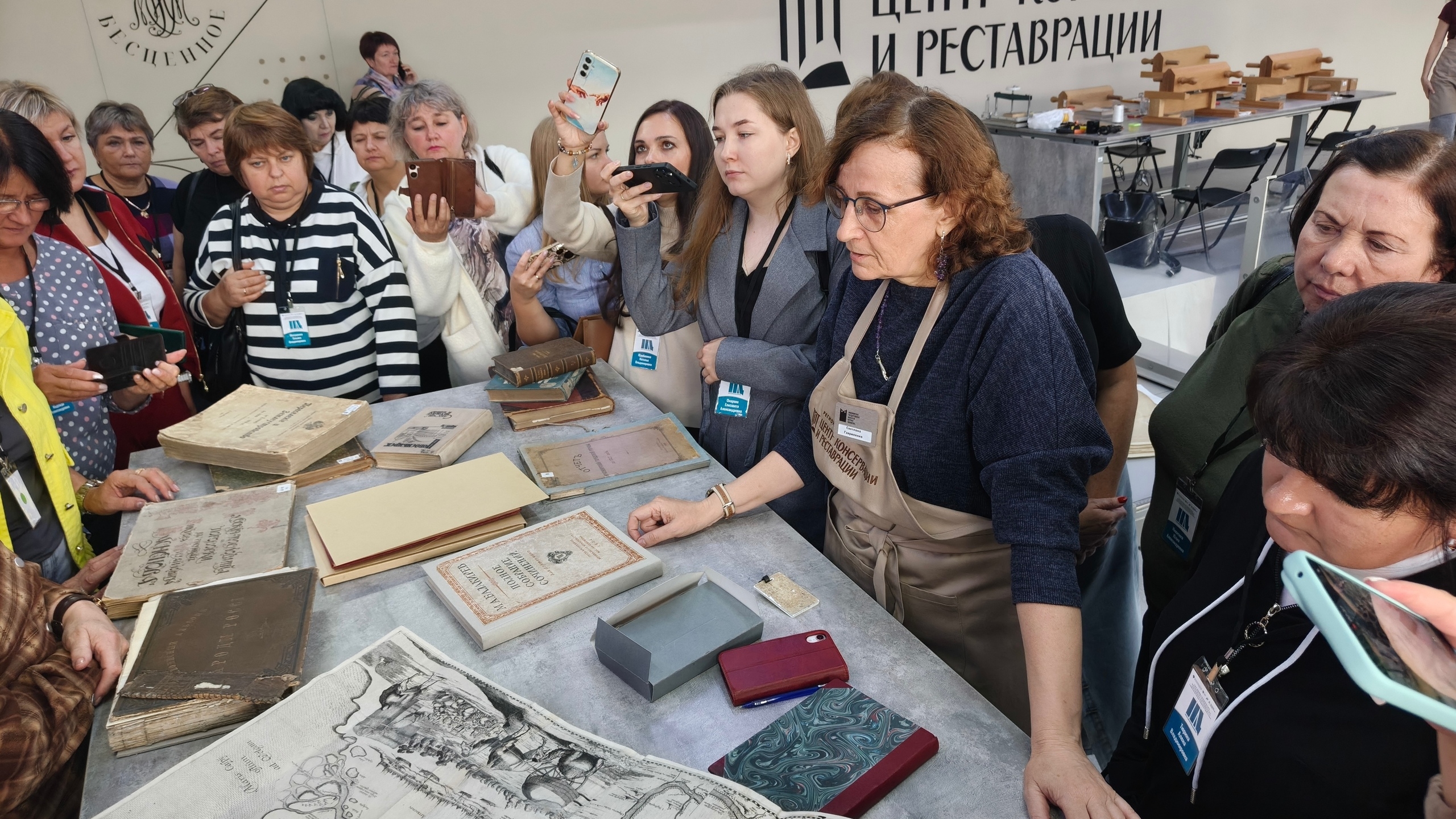 В Новосибирской области стартовала Школа директоров библиотек