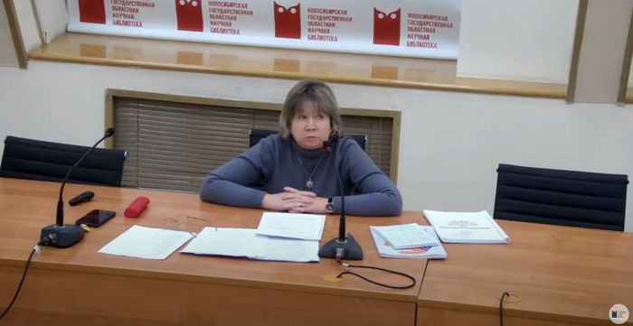 Состоялось рабочее совещание с муниципальными библиотеками по подготовке годового отчета