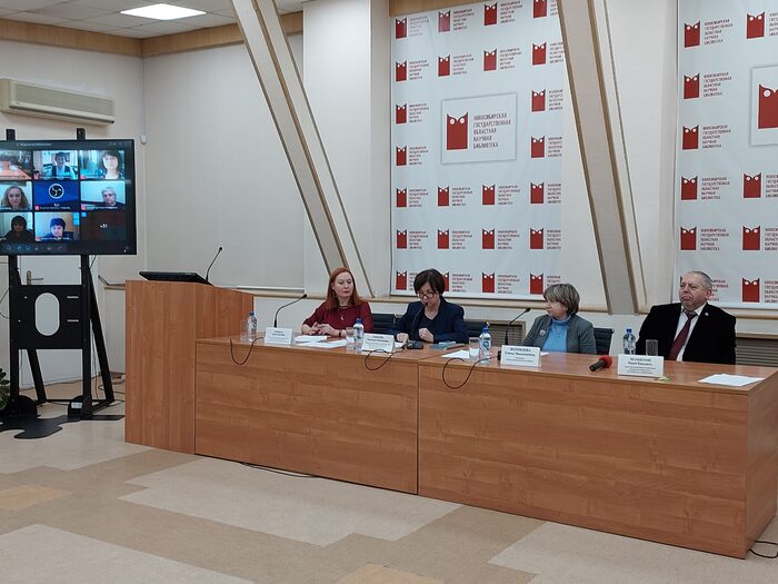 В регионе стартовала подготовка к новому сезону создания модельных библиотек