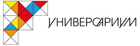 Универсариум