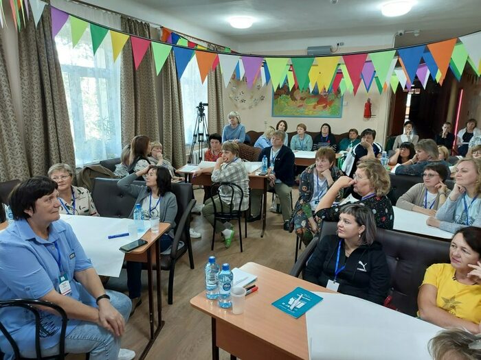 II Выездная школа директоров библиотек Новосибирской области