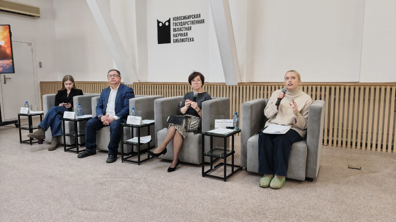 Вопросы по реализации программы "Пушкинская карта", развитию добровольчества и молодежных инициатив обсудили на вебинаре