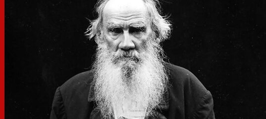 Весь Толстой в один клик 