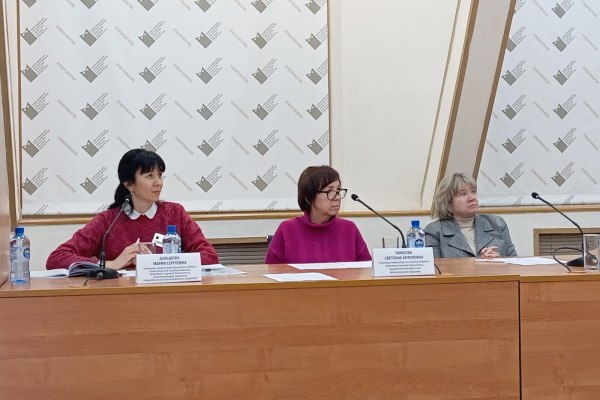 Методическая работа сегодня: задачи, проблемы, решения