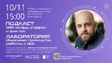  https://forms.yandex.ru/u/6ad039646d2d732672a5a863/