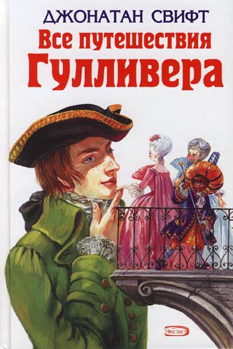 в5.jpg