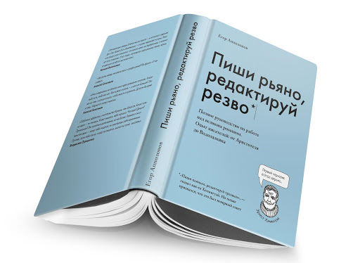 апплонов3.jpg