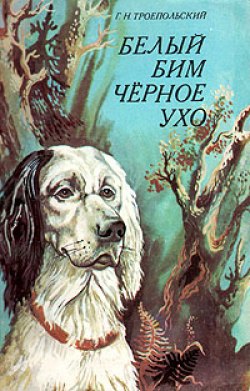 г2.jpg
