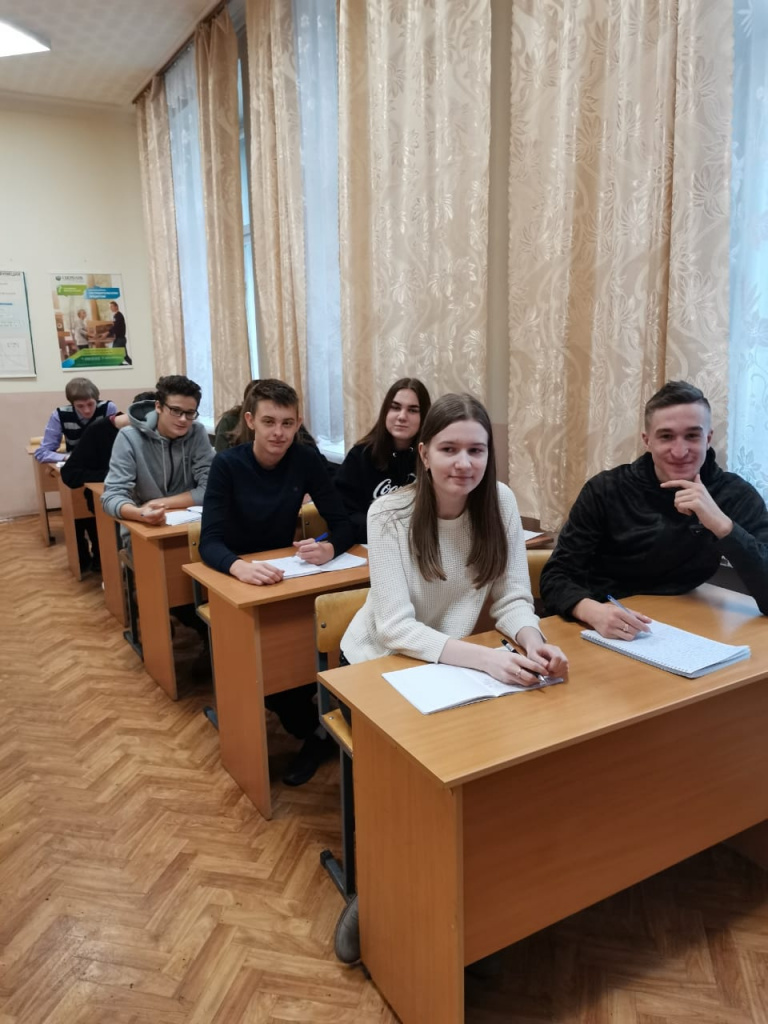 Пишем эссе. Студенты.jpeg