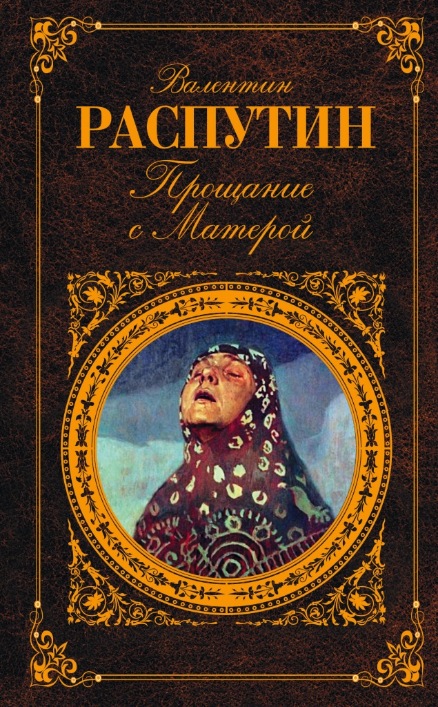 в2.jpg