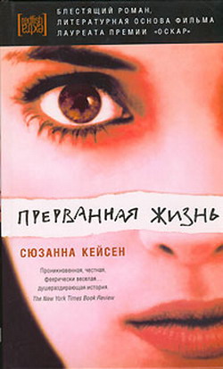 кейсен.jpg