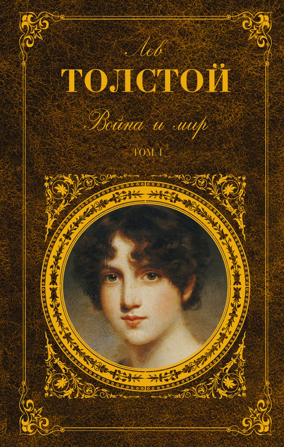 07981864.cover.jpg