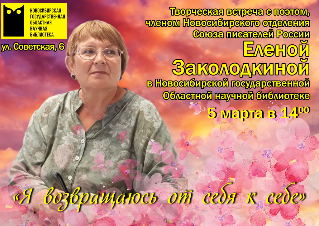 афиша.png афиша.png