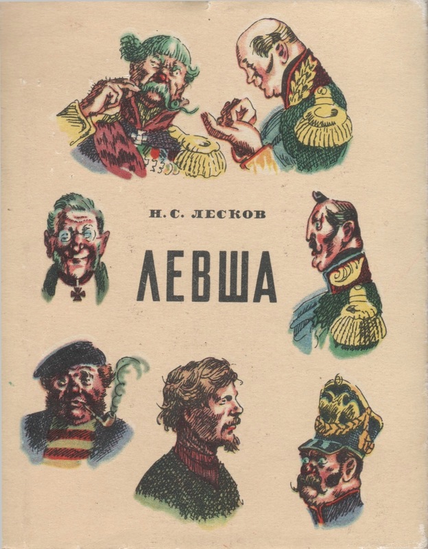 б3.jpg