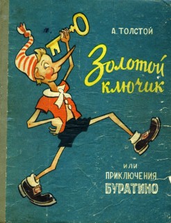 г1.jpg