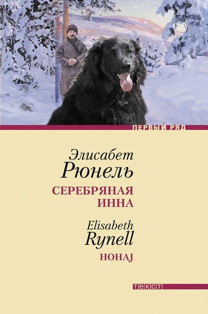 27606492.cover_415.jpg