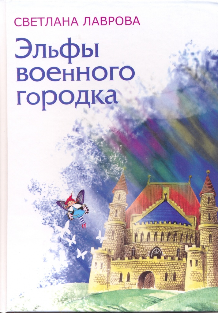 kolp7.jpg