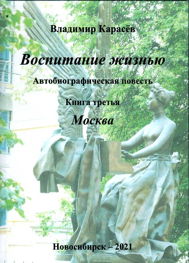 Рисунок1.jpg