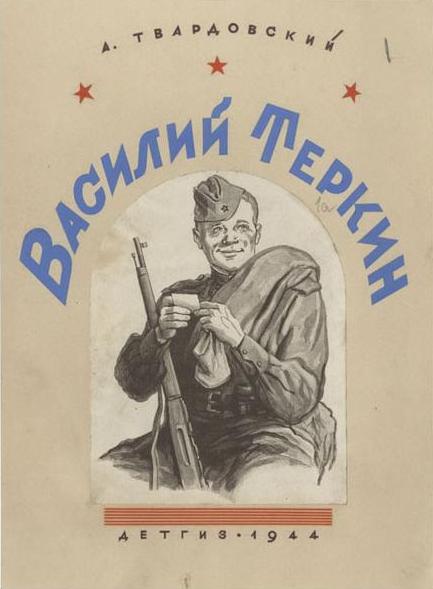 в7.JPG