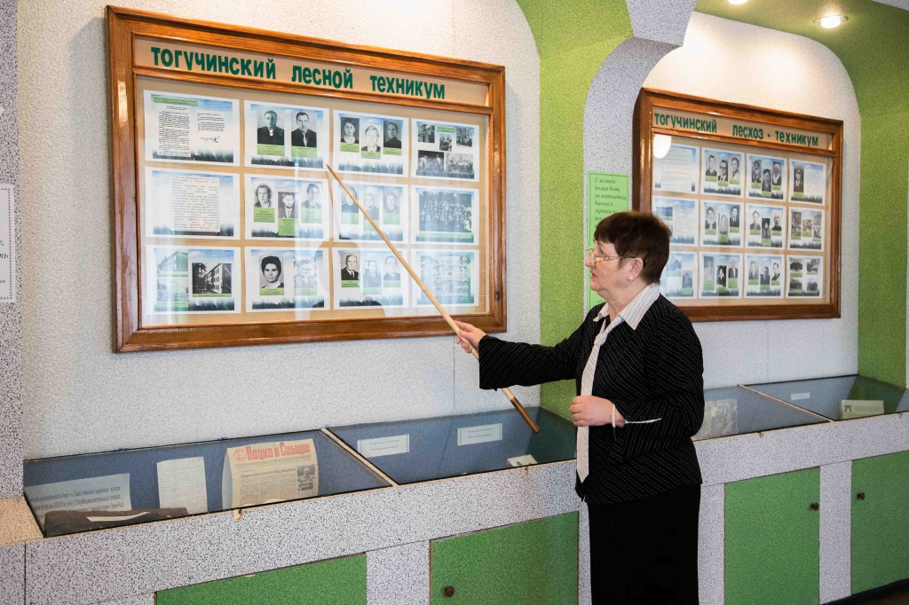 Тогучин (10).jpg