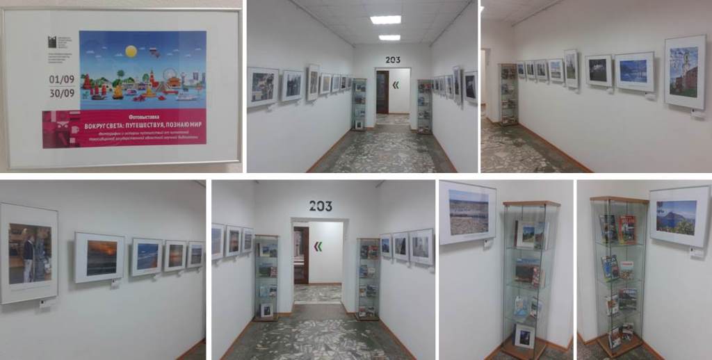 На сайт_1024.jpg На сайт_1024.jpg