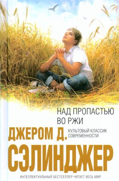 в9.jpg