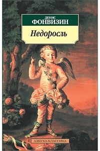 г3.jpg