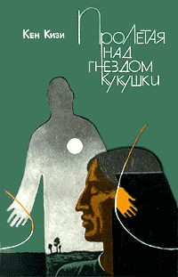 кизи.gif