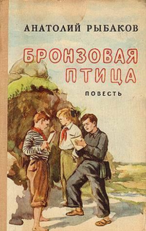 в4.jpg
