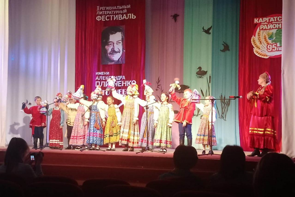 г. Каргат 2019.jpg