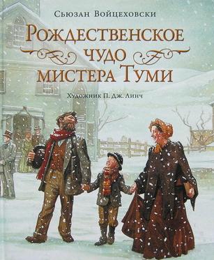 туми.JPG