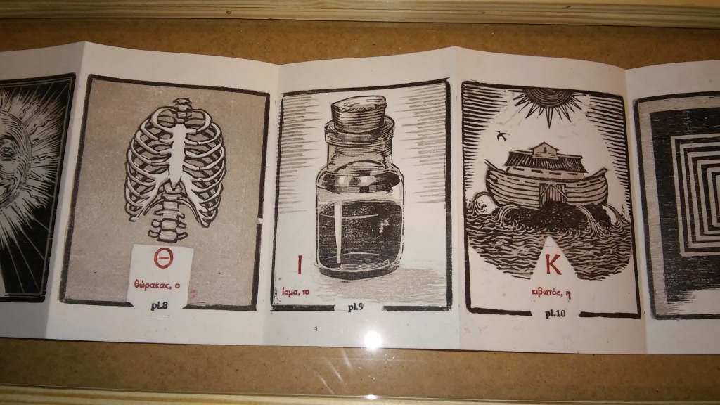 cover-exibition-4.jpg