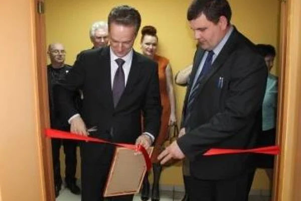 Открытие ПЦПИ