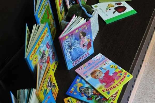 Дарите книги с любовью!