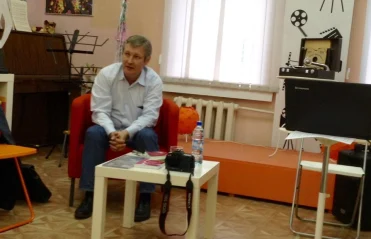 Люди как книги