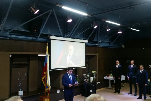 День дипломатического работника