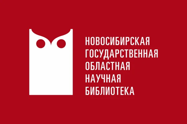 Технический день в сентябре отменяется 