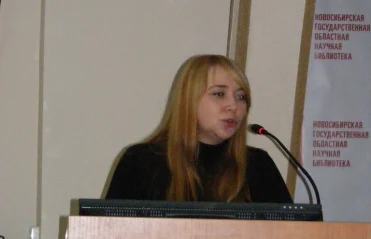 Сибирский Шекспир