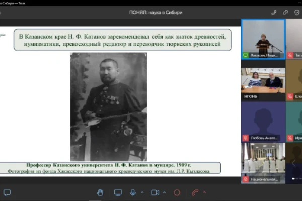 Проект «ПОНЯЛ: Наука в Сибири» перезапущен в НГОНБ