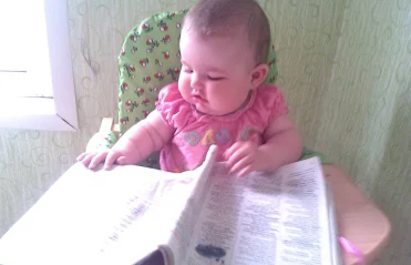 В моей семье читают все