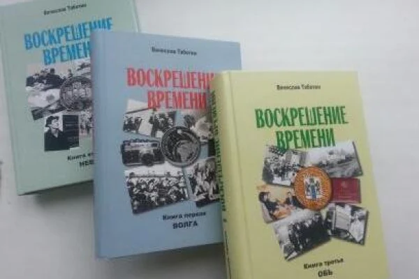 Книги в дар