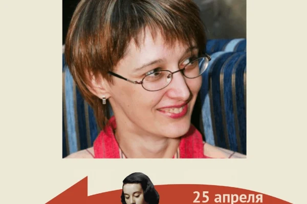 Библионочь-2020: live-встречи в ZOOM и Instagram