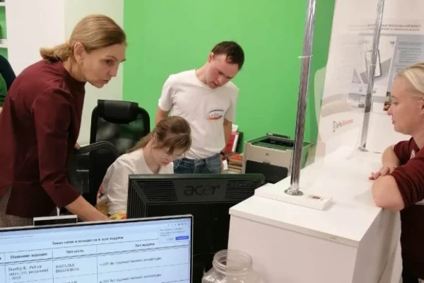 «Профессия - библиотекарь»