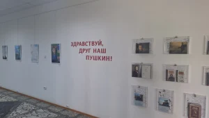 «Здравствуй, друг наш Пушкин!»: к Пушкинскому дню и Дню русского языка России